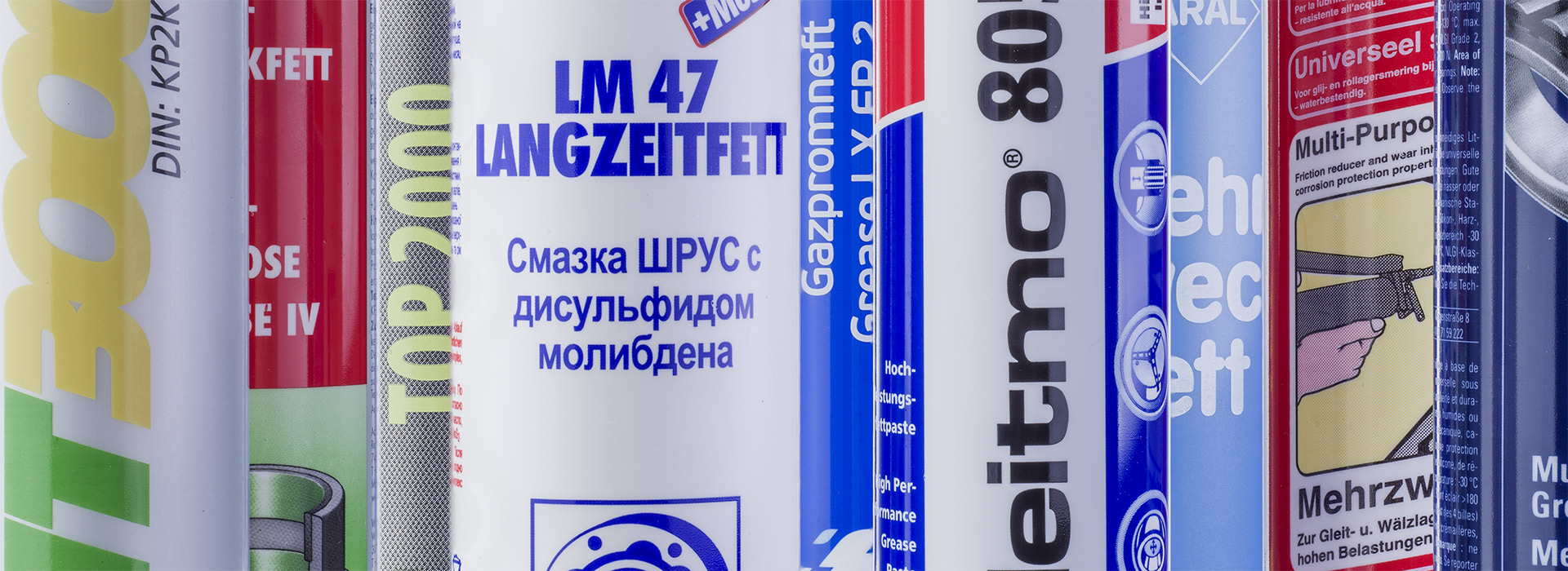 Leerkartuschen Fettkartuschen bedruckbar